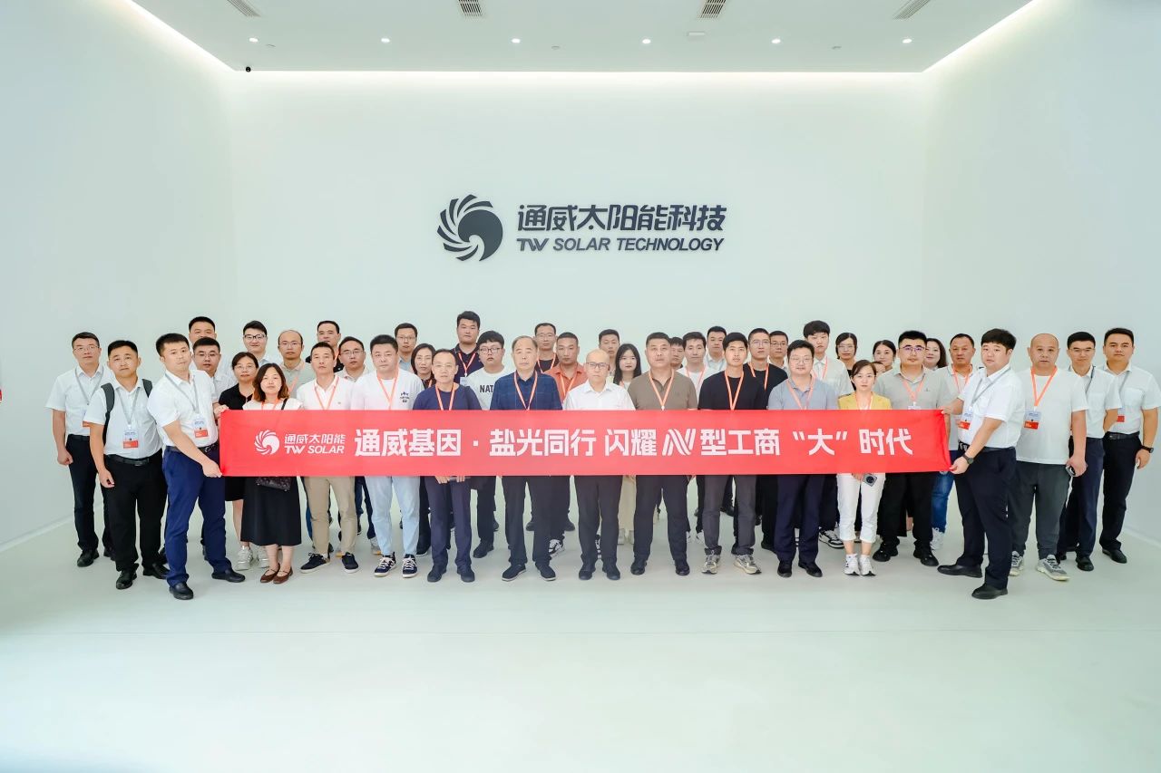 Bevictor伟德官网-韦德(中国)体育-伟大始于1946